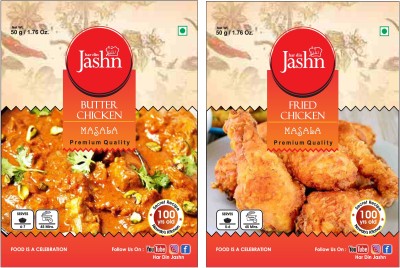 har din jashn Combo Pack 2 ( Butter chicken & fried Chicken )(2 x 50 g)