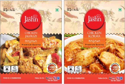 har din jashn Combo Pack of 2 ( Chicken Jalfrezi & Chicken Korma )(2 x 50 g)