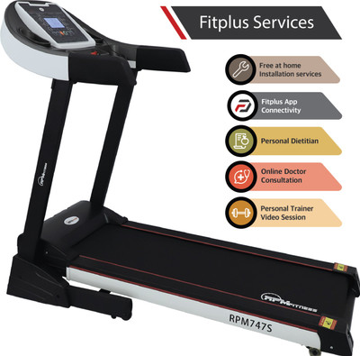 new balance 1800 treadmill