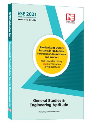 ESE (Prelims) 2021 Gs - Standards and Quality Practices in Production,Construction,Maintenance and Services(English, Paperback, unknown)