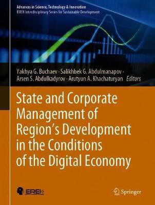 State and Corporate Management of Region's Development in the Conditions of the Digital Economy(English, Hardcover, unknown)