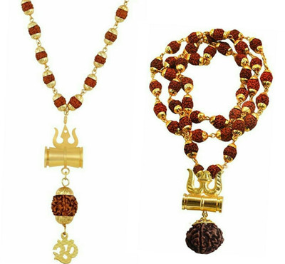 Heer Collection Combo of Gold Plated Rudraksh/Trishul/Damru Mala Pendant Set & Om Trishul Rudraksh Mala For Men/Women Beads Gold-plated Plated Brass Chain