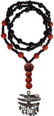 rich & famous Five Mukhi Rudraksha, Mahakal Pendant With Onyx Beads Mala Quartz Silver Plated Metal Chain