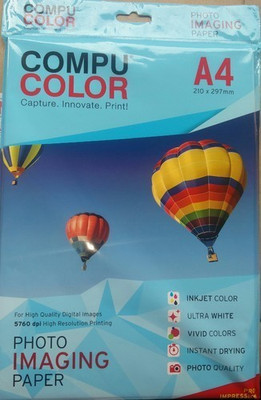 COMPU COLOR SUBLIMATION PAPER UNRULED A4 120 gsm A4 paper(Set of 1, White)