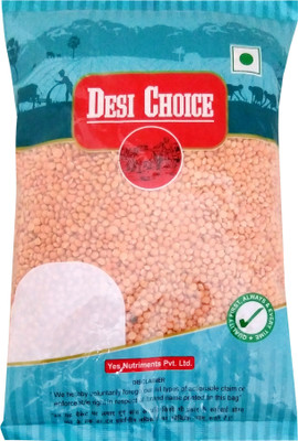 Desi Choice Masoor Dal (Whole)(1 kg)