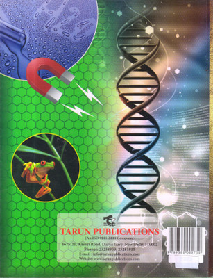 Lab Manual Science Class -Viii(Paperback, S.K. SRIVASTAVA)