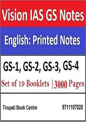 Vision IAS Complete Study Material For UPSC 2019 In English Unknown Binding – 2020(Paperback, Vision IAS)