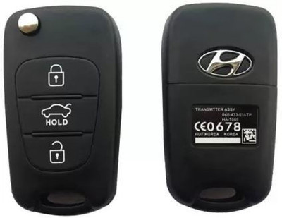 SKW Car Key Cover