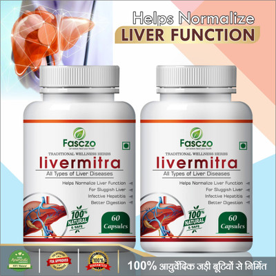 Fasczo Livermitra capsules for care of liver deseases Ayurvedic(2 x 60 No)