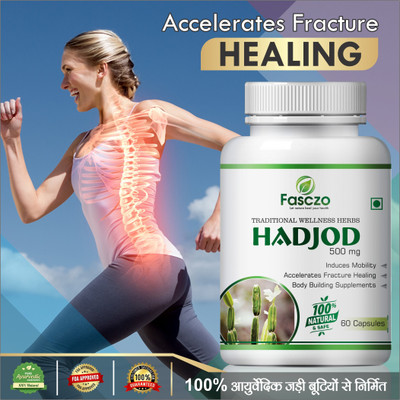 Fasczo Hadjod capsules for Bone & Joint Wellness total pure(60 No)