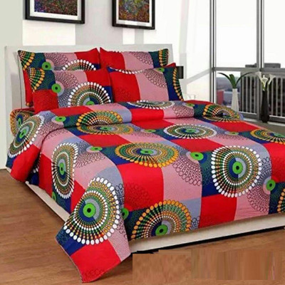 ADIRAV 200 TC Polyester Double Solid Flat Bedsheet(Pack of 1, Multicolor)
