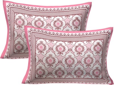VANI E Printed Pillows Cover(Pack of 2, 71 cm*45 cm, Pink)
