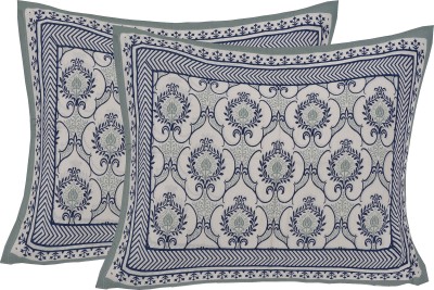 VANI E Printed Pillows Cover(Pack of 2, 71 cm*45 cm, Light Blue)