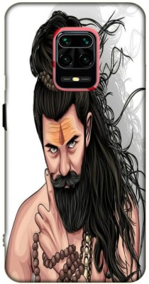 iprinto Back Cover for Poco M2 Pro Mahadev Lord Mahadev Mahakal Shiva Shiv Ji Back Cover(Multicolor, Hard Case, Pack of: 1)