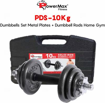 Powermax Fitness PDS-10KG Solid Iron Dumbbell Set with Non-Slip Grip Handle for Home Use Adjustable Dumbbell  (10 kg)