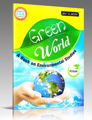 Green World- Primer(Paperback, Sujit Nayak & Santa Sagar Panda)