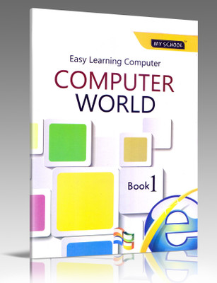 Computer World-1(Paperback, Bookmate)