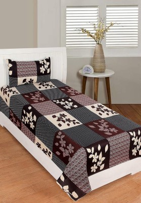 MANISHPANDEY 144 TC Microfiber Single Abstract Flat Bedsheet(Pack of 1, Brown)