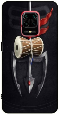 iprinto Back Cover for Poco M2 Pro Mahadev Lord Mahadev Mahakal Shiva Shiv Ji Back Cover(Multicolor, Hard Case, Pack of: 1)