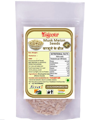 YUGANTAR MUSKMELON SEEDS Muskmelon Seeds(200 g)