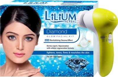 LILIUM Diamond Facial Kit 350g With 5in1 Face Massager(5 x 70 g)