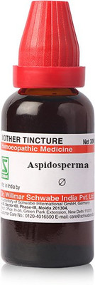 Dr.Willmar Schwabe India Aspidosperma Mother Tincture(2 x 30 ml)
