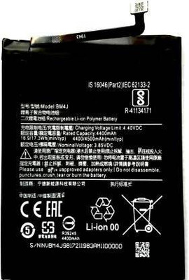 Full Mah Mobile Battery For  Xiaomi Redmi Note 8 Pro , BM4J