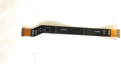 SPAREWARE NBVHGV 3 PRO LCD Flex Cable
