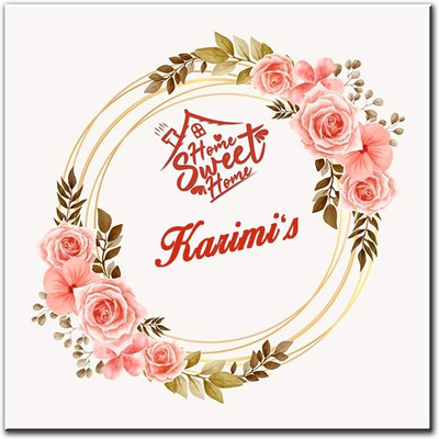 Midas Craft Polypropylene Karimi's Name Plate(Multicolor)