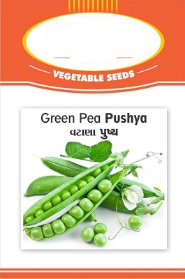 VibeX XL-298-Green Pea Seeds Pushya Nirawin Organic-200 Seeds Seed(200 per packet)