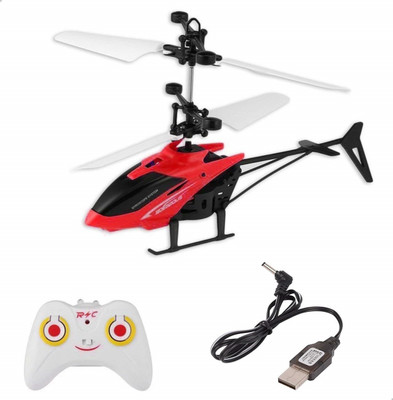 kidzy-exceed-induction-flying-helicopter-toy-with-remote-control-folding-blades-for-boy-girl-kids-in-idoor-outdoor-usered