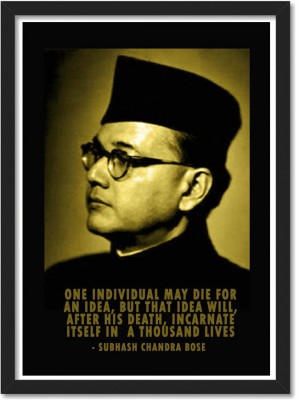 Subhash Chandra Bose framed Poster for Room & Office(10x13 inch,Framed) Paper Print(13 inch X 10 inch, FRAMED)