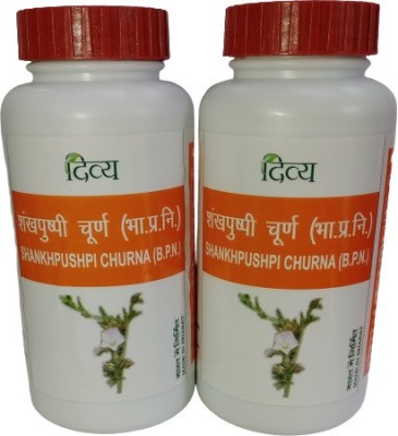 DIVYA PHARMACY SHANKHPUSHPI CHURNA(Pack of 2)