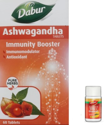 Dabur Ashwagandha with giloy ghanvati tablet-immunity booster(Pack of 2)