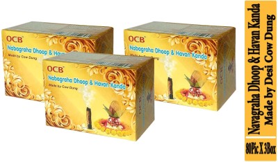 OCB Navagraha Dhoop & Havan Kanda Made by Desi Cow Dung | 60Pic Dhoop in Box | No Chemical Used This Dhoop Agarbatti Incense Sticks (80Piece X 3Box) Sandal Dhoop(Pack of 3)