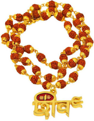 RUDRAKSH Panchmukhi Lord Shiv Shambhu Mahadev Trishul Damroo Brass Kavach Locket Pendant Gold-plated Plated Brass Chain Set