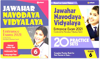 Jawahar Navodaya Vidyalaya Entrance Exam 2021 Class 6 20 Practice Jawahar Navodaya Vidyalaya 2021 Class 6(Paperback, ARIHANT TEAM)