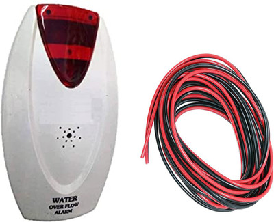 iWin NEW Water Alarm Tank Overflow Voice Sound High Quality & 15Mtr Connecting Wired ( Made in India ) Wired Sensor Security System