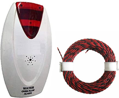 iWin Water Tank Overflow Alarm Sound High Quality + 15 mtr Wire Wired Sensor Security System