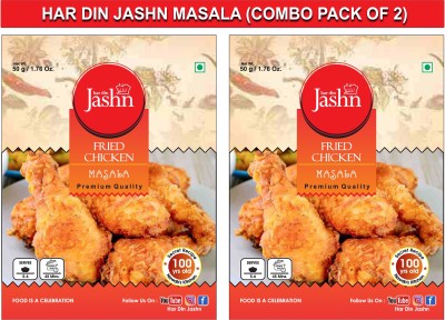 har din jashn Fried Chicken Masala (Combo Pack of 2)(2 x 50 g)