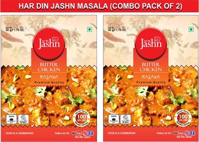 har din jashn Butter Chicken Masala (Combo Pack of 2)(2 x 50 g)