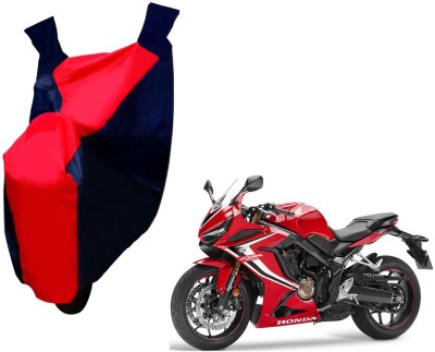 Auto Kite Waterproof Two Wheeler Cover for Honda(CBR 250R, Multicolor)