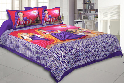 MILLENNIUM MART 144 TC Cotton Double Self Design Flat Bedsheet(Pack of 1, Multicolor)