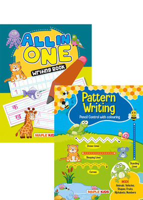 All in one - Alphabet, Varnmala and Numbers, Pattern Writing - Pencil Control (Set of 2 books)(Paperback, Maple Press)