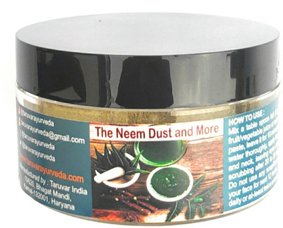TARUVAR AYURVEDA Anti Acne Pimple Neem Dust and More Herbal Face Pack (50 Gm)(50 g)