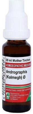 ADEL Andrographis Paniculata Q Mother Tincture(20 ml)