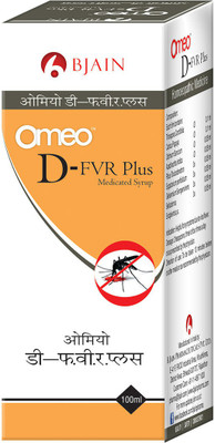 Bjain Omeo D-FVR Plus Syrup(100 ml)
