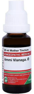 ADEL Ammi Visnaga Q Mother Tincture(4 x 20 ml)