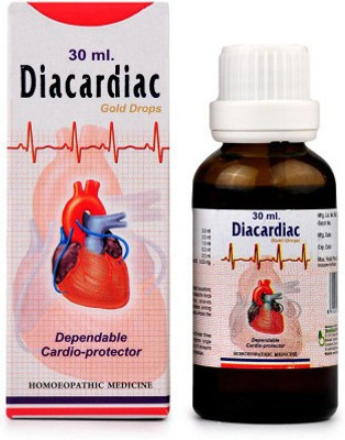 Bhargava Phytolab Diacardiac Drops(30 ml)