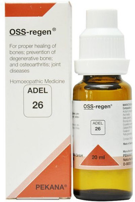 ADEL 26 - Oss - Regen Drops(2 x 20 ml)